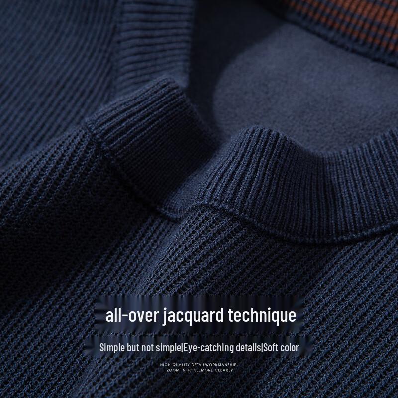 SHANSHAN Men's Wool Blend Round Neck Knit Sweater