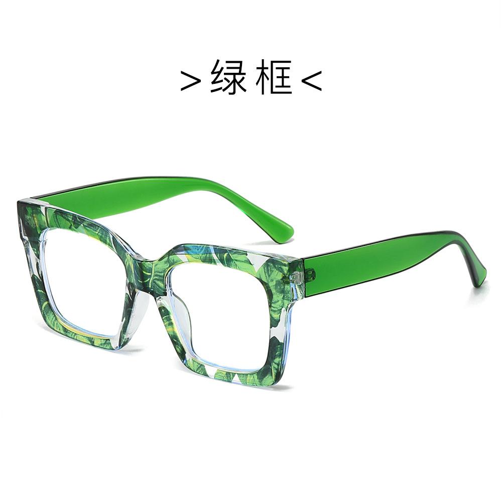 Color Pattern Large Frame Anti-Blue Light Flat Mirror, Street Shot Face Thin Glasses Frame