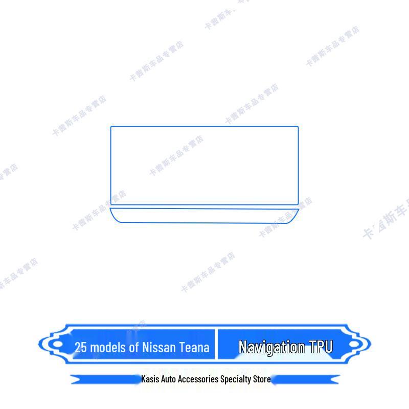 Fits 25 Nissan Teana models: Navigation Screen HD Film & Gear Shift Interior Protection.