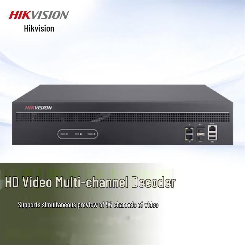 

Hikvision 12-Channel UHD Video Decoder & Controller CN plug (adapter included)