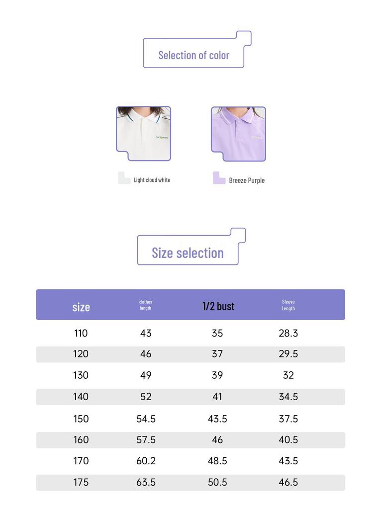 FUN ACTIVE Girls' Short Sleeve Quick-Dry Polo Sports Top