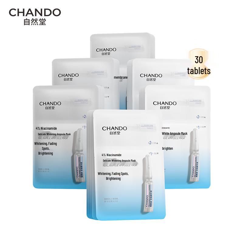 CHANDO Niacinamide Brightening Ampoule Mask