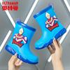 Boys' Rain Boots Ultraman Kindergarten Outdoor Thick-Soled Zero Children's Rain Shoes Toddler Lightweight Non-Slip Waterproof Rubber Shoes