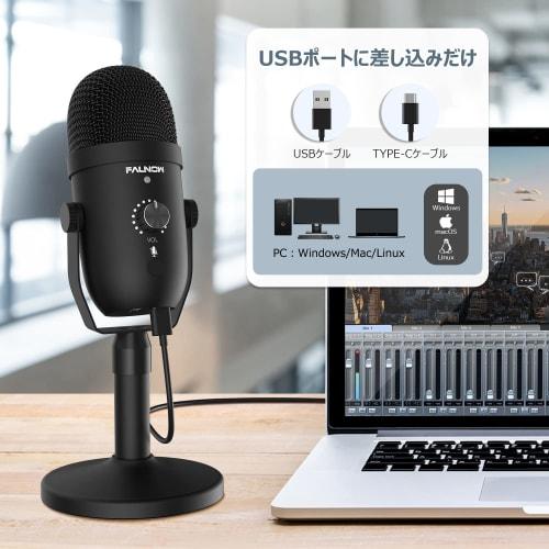 Faunow USB Condenser Microphone, Unidirectional, for PC, Mute Button, Noise Reduction, with Microphone Stand, LED Indicator Light, Volume Control, for