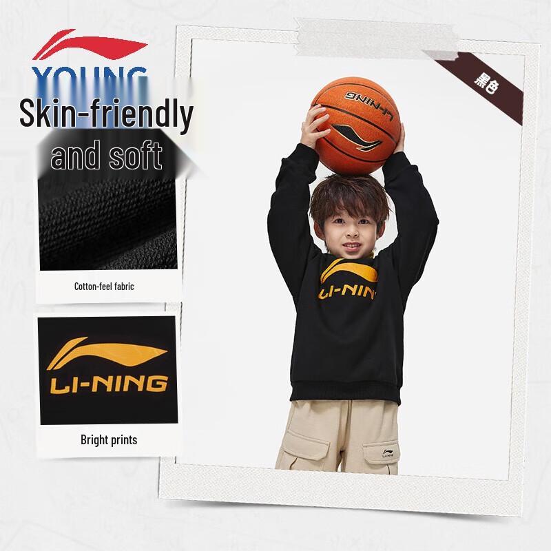 Li-Ning Kids' Logo Pullover Sweatshirt