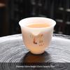 ZISIZ Mutton-fat Jade White Porcelain Teacup
