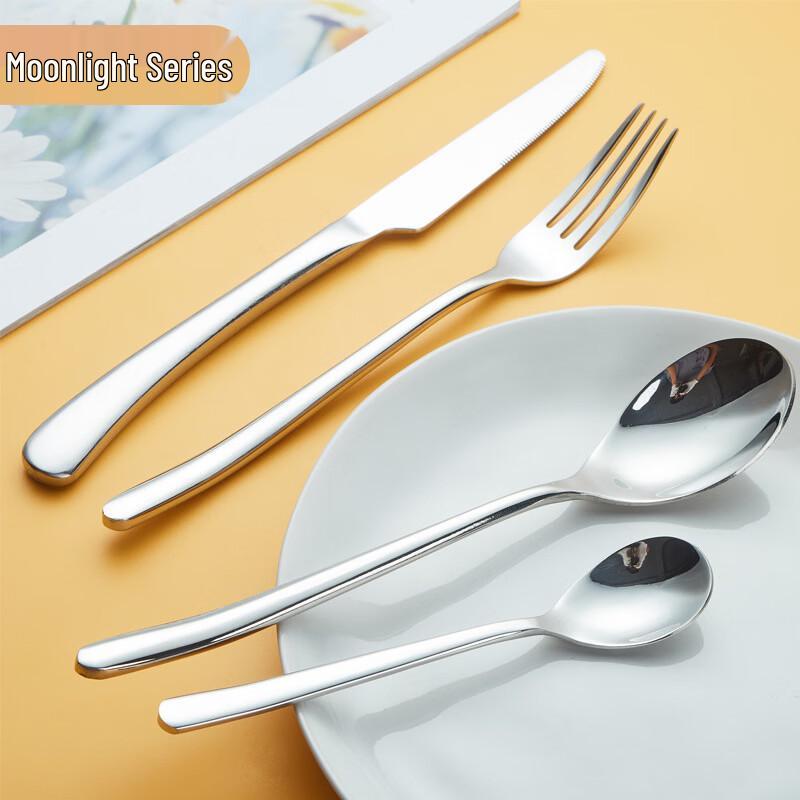 Gaiye Stainless Steel Cutlery Set - Mirror Polished 304 Grade