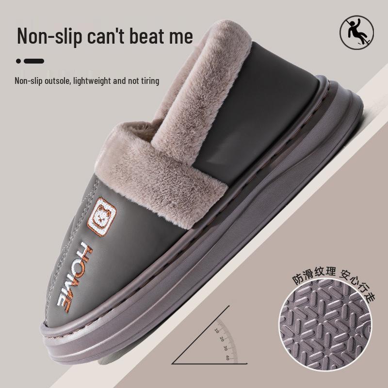 2025 New PU Leather Waterproof Non-Slip Cotton Slippers for Men and Women - Indoor Warm Autumn/Winter Footwear