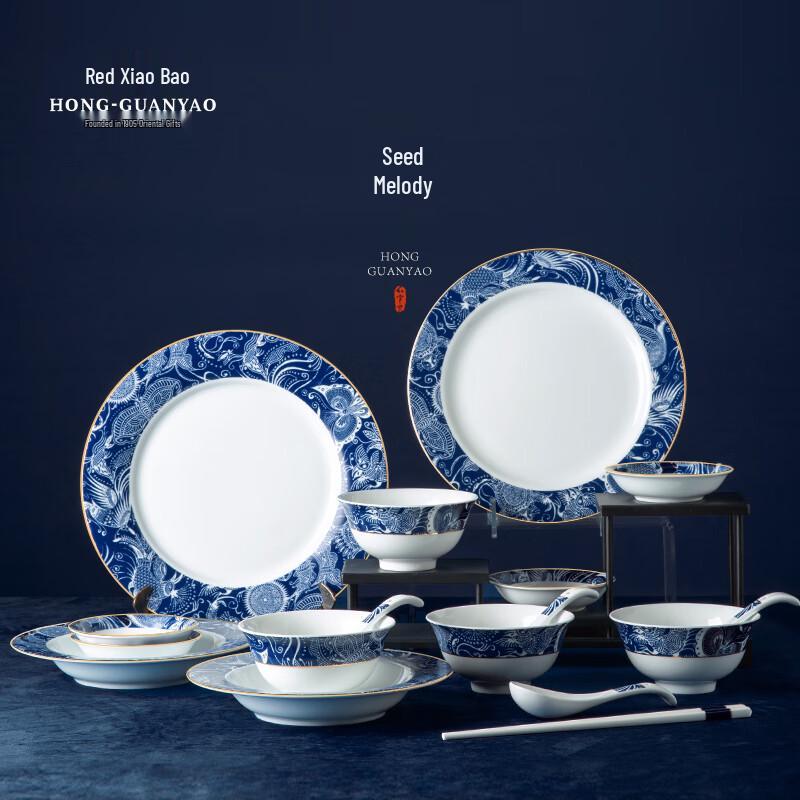 Hong Guanyao Miaoyun Ceramic 24-Piece Dinnerware Set