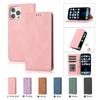 iPhone 17 Pro Max Magnetic Leather Flip Case in Pure Black