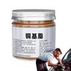 Anti-Sease 100g Brake , Brake Pad , Anti-Sease , Anti-Seize , Automotive Maintenance