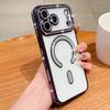 IPhone17PROMAX Plating Flash Powder Diamond Magnetic Suction Phone Case Suitable for Apple 16 Advanced Sense Anti Fall Soft Case