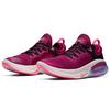 New Nike Joyride Run Flyknit Raspberry Red Women's AQ2731-602