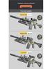 Electric Automatic M416 Soft Bullet Toy Gun for Kids