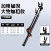 ZOCO Heavy-Duty Stainless Steel Fishing Rod Stand