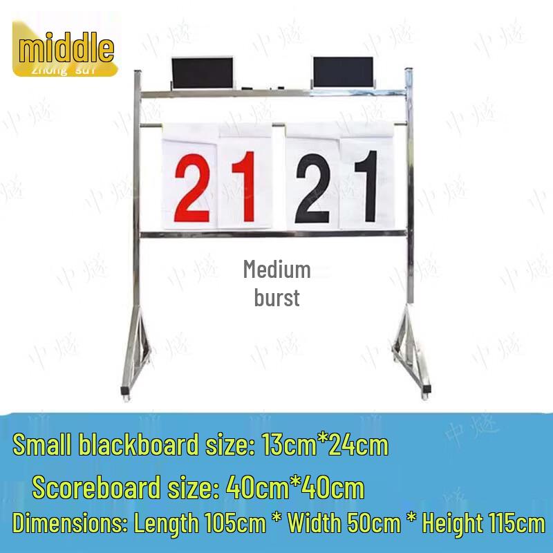 Multi-Sport Floor Scoreboard Stand
