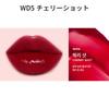 MERZY The Watery Dew Tint WD5 Cherry Shot 6.5g