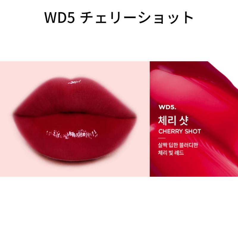 MERZY The Watery Dew Tint WD5 Cherry Shot 6.5g