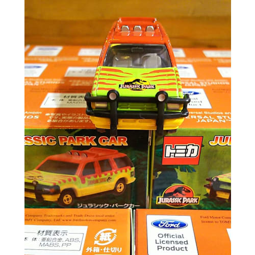 Jurassic Park Car USJ Limited Edition Design USJ Official Tomica Park Patrol Car Tour Car
