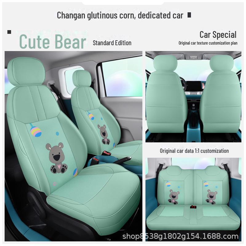 

Чехол на сиденье автомобиля Changan Glutinous Corn Cartoon LUMIN2022 - полностью окружён для женских автомобилей на новой энергии Custom Fit