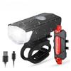 Bicycle Night Riding Front & Rear LED Light Kit