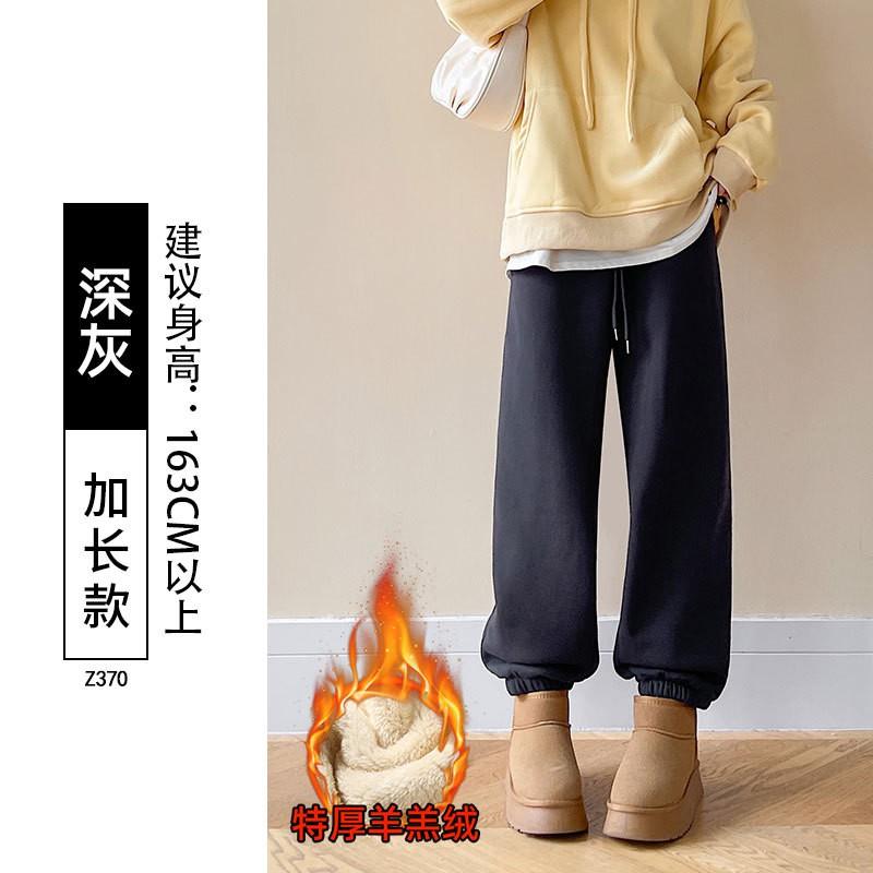 Womens Fleece-Lined Joggers 2026 Warm Thick Cotton Pants High-Waisted Loose Fit Cropped Leg Petite Regular Height