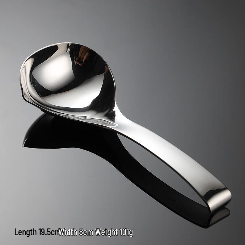 Qianxing Stainless Steel Hanging Edge Soup Spoon