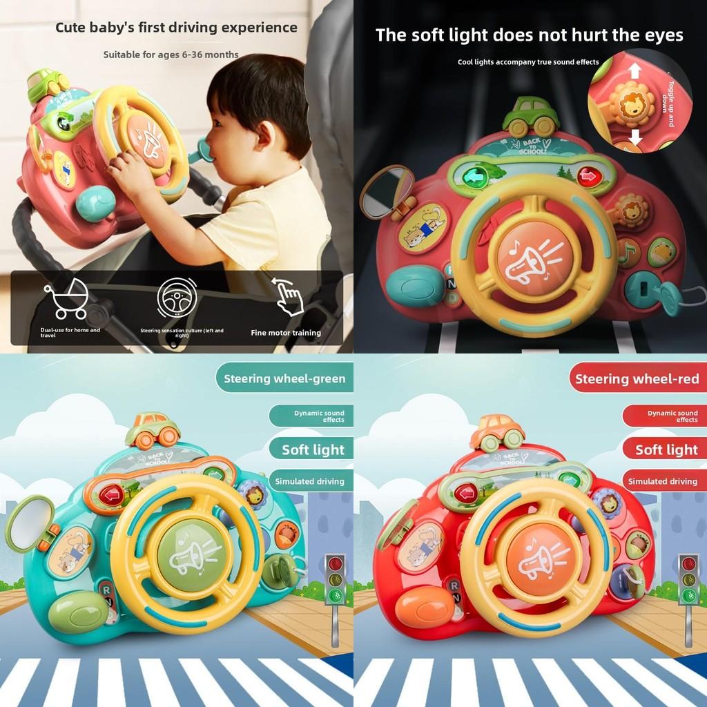 Childrens Educational Driving Toy Steering Wheel With Music And Sound For Early Learning