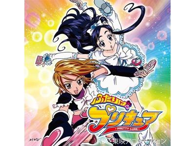 Kurgu – Çizgi Roman ve Manga