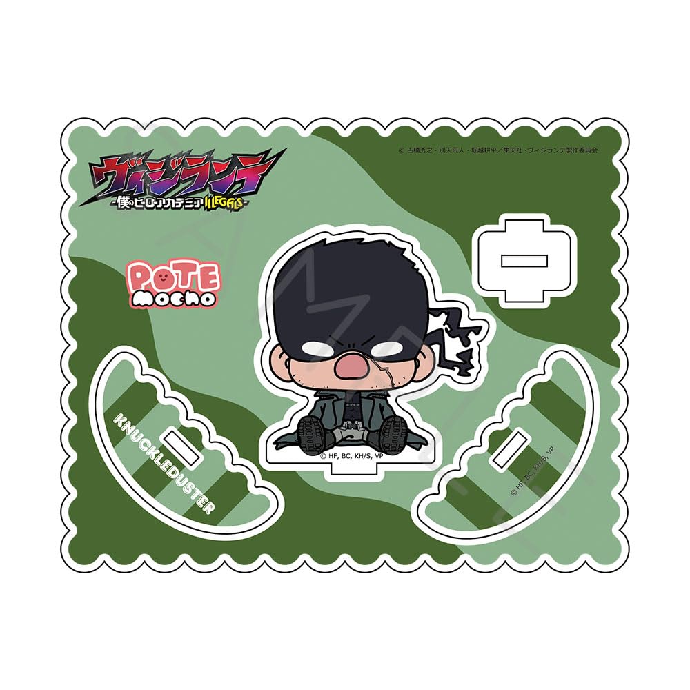 ТВ-аниме «Наблюдатель»:  Моя геройская академия: НЕЗАКОННЫЕ  [Наклздастер] Акриловая подставка C