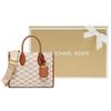 New MICHAEL KORS Mirella Artificial Leather Shoulder Bag, Handbag Women's Beige With Leather Brown 35S2G7ZC5J-299