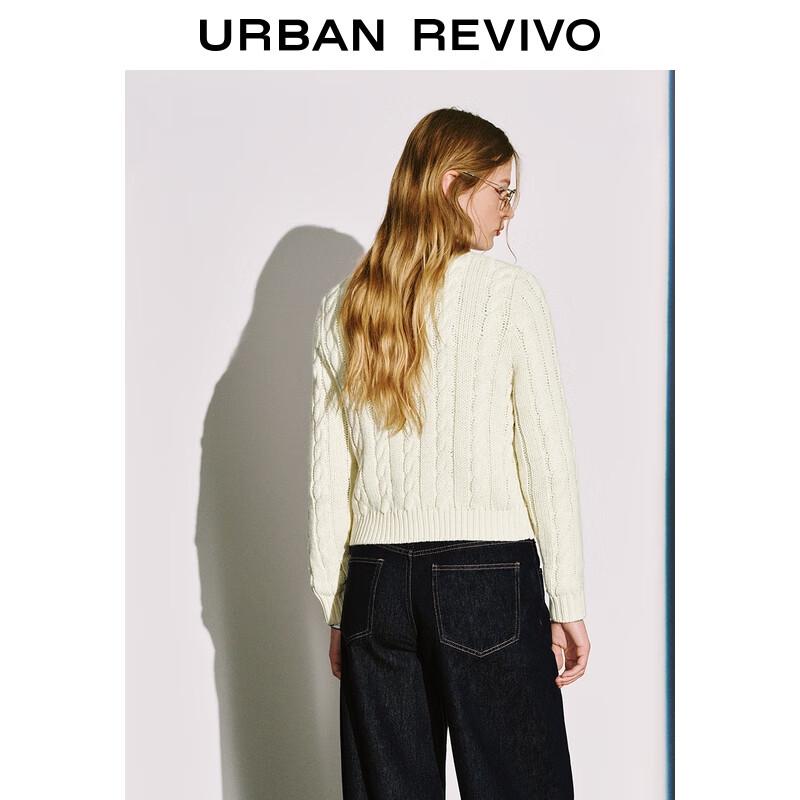 UR Women's 2025 Winter Color-block Jacquard Cable Knit Short Cardigan