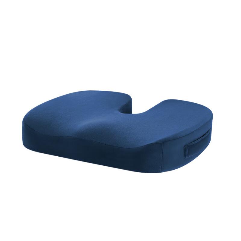 Breathable Memory Foam Car Seat Cushion