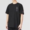 Adidas CNY Camo Graphic Tee Men Tops Black HZ3026