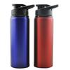 700ml Portable Stainless Steel Heat Preservation Water Bottle Outdoors Sports Jug for Mountain Camping Riding
