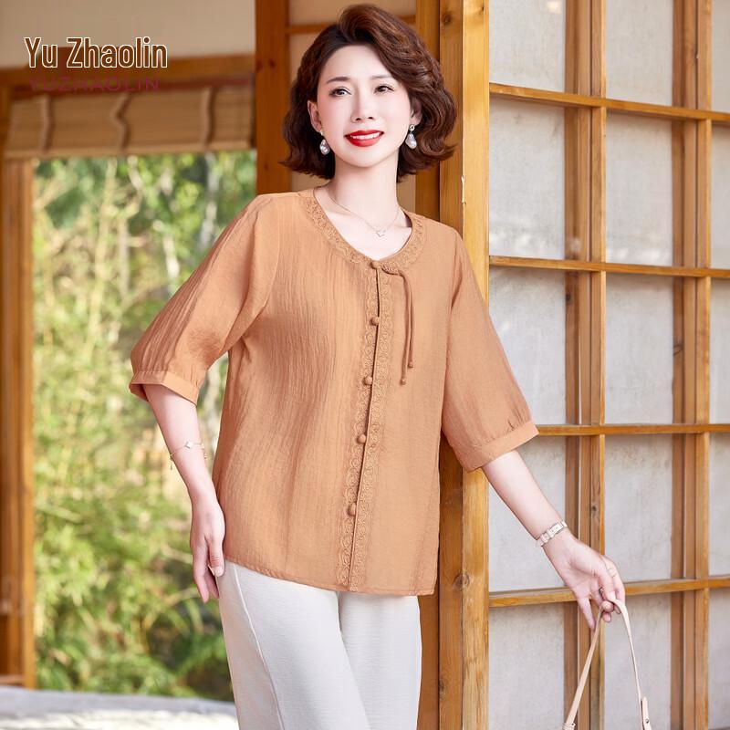 

YUZHAOLIN Women s New Chinese Style Short-Sleeve Shirt Set 3XL