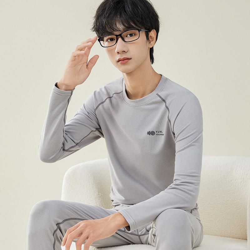 

Мужской термобелье - Молодежный антибактериальный хлопково-шерстяной свитер и брюки для осени/зимы XXL (155-175 lbs)