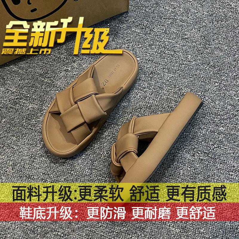 

Cool slippers women s summer wear 2025 new thick-soled casual non-slip pregnant women s beach sandals lazy fashion one-word drag 40