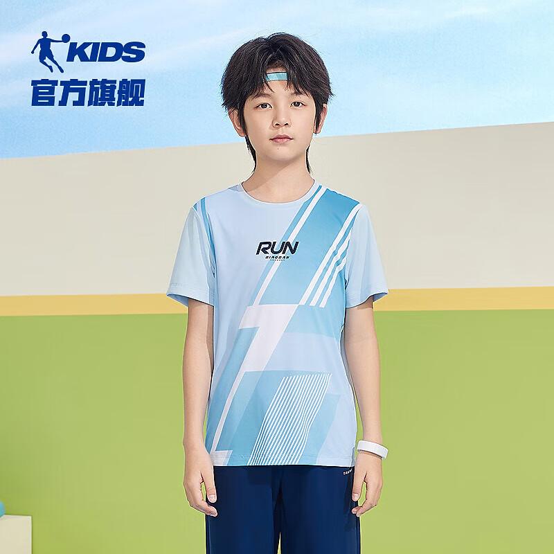 Jordan Boys  Short Sleeve T-Shirt 165