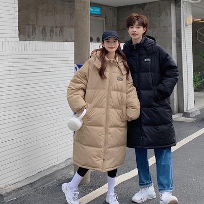 Autumn and Winter Men's and Women's Solid Color Hooded Loose Windproof Thickened Warm Long Women's Jacket