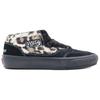 Supreme X Vans Half Cab Comfortable Versatile Low-Top Skate Shoes Unisex Sneakers Black VNOA5KYABMA