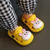 Kinder Sommer Cartoon Clogs für Jungen und Mädchen, geeignet für drinnen und draußen, mit einer weichen, rutschfesten Sohle und geschlossenem Zehenbereich