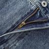 Semir Men's Loose-Fit Curved Distressed Washed Jeans
