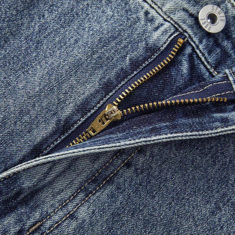 Semir Men's Loose-Fit Curved Distressed Washed Jeans