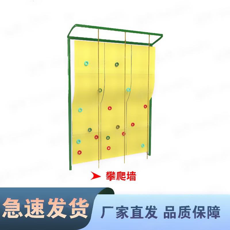 Indoor Outdoor Fiberglass Curved Climbing Wall