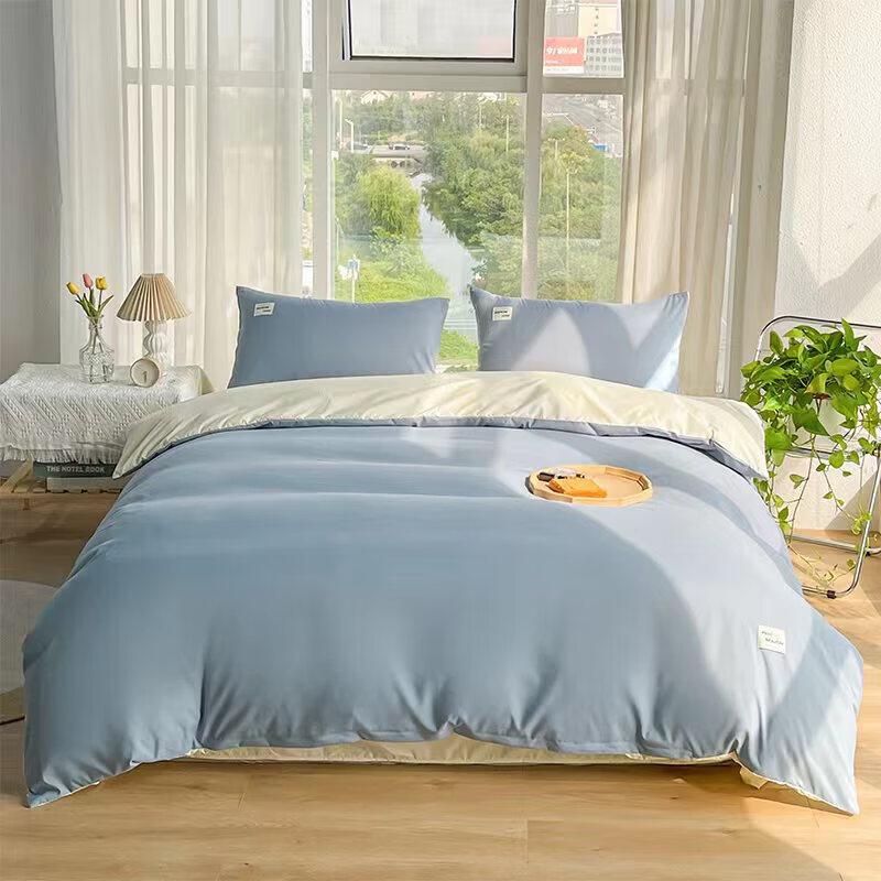 Lan Ruoting British Plaid 4-Piece Bedding Set