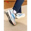 ANTA HRZ 85 Men's Long-Distance Running Shoes