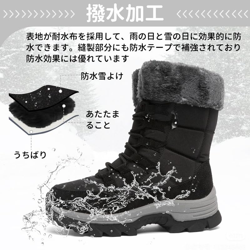 Maxome Snow Winter Ankle Boots for Outdoor and Commuting Women's Boots, Boots, Fleece-Lined, Waterproof, Non-Slip, High-Top Activities, Hiking,