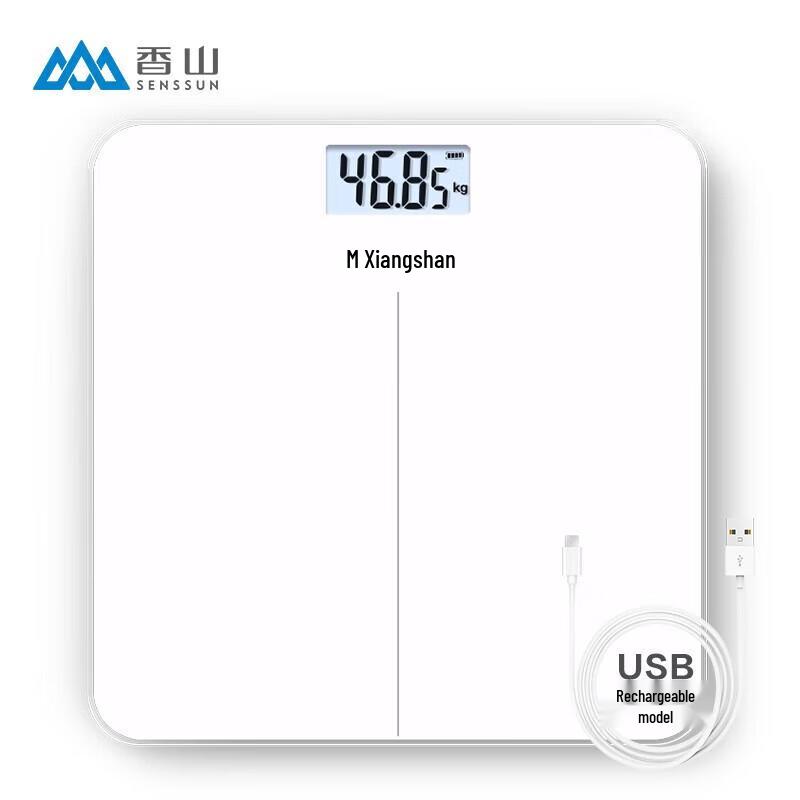 Xiangshan Smart Digital Body Weight Scale (CN version)