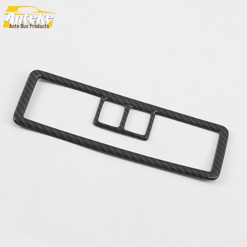 2020 Viloran Rear Reading Light Decoration Frame: Electroplated, Anti-Scratch Cover Sequin.
